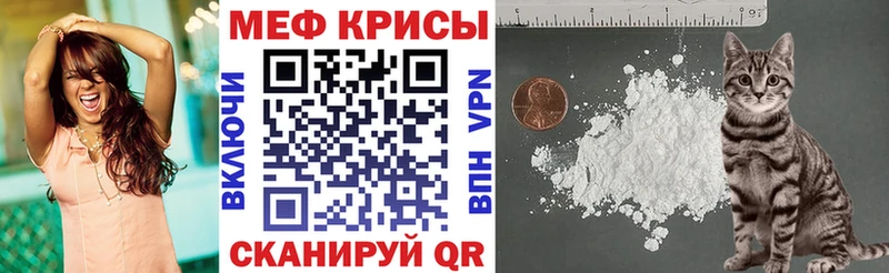 Продажа наркотиков Вилючинск Канабис MDMA Меф Кокаин СК АМФ