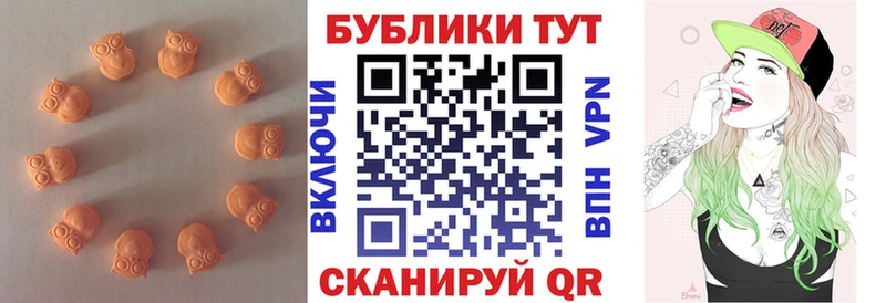 Ecstasy XTC  blacksprut онион  Вилючинск 