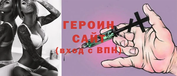 дмт Ладушкин