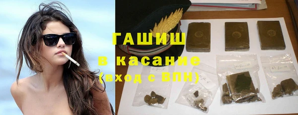МДПВ Бронницы