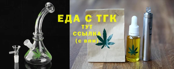 МДПВ Бронницы