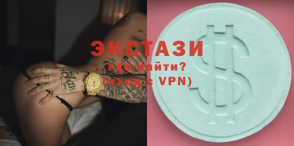 МДПВ Бронницы
