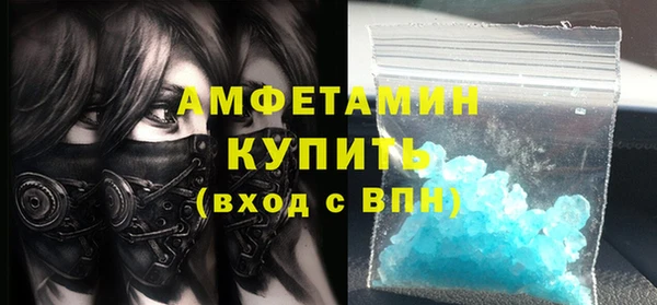 МДПВ Бронницы