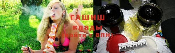 МДПВ Бронницы