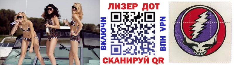 Наркотические марки 1,5мг  мега ССЫЛКА  дарк нет какой сайт  Вилючинск 