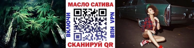 kraken ССЫЛКА  Вилючинск  ТГК вейп с тгк 