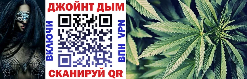 где продают наркотики  Вилючинск  Марихуана OG Kush 